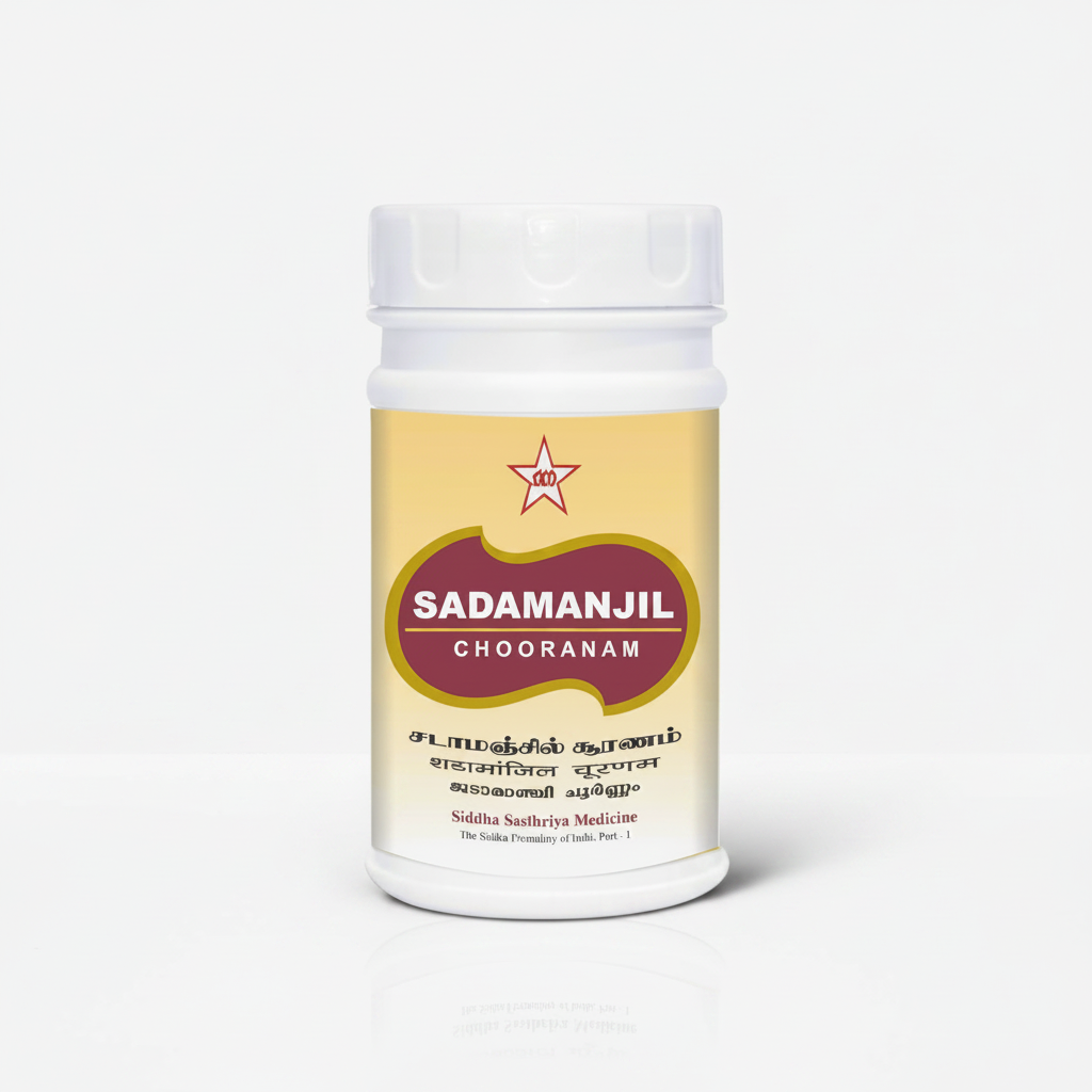 SKM | Sadamanjil Chooranam-100gm
