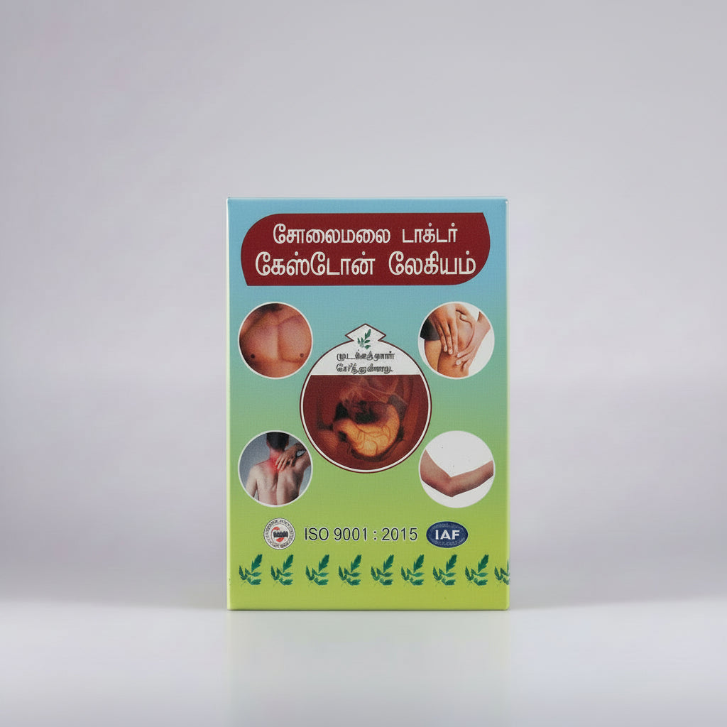 Solaimalai | Gastone Lehiyam