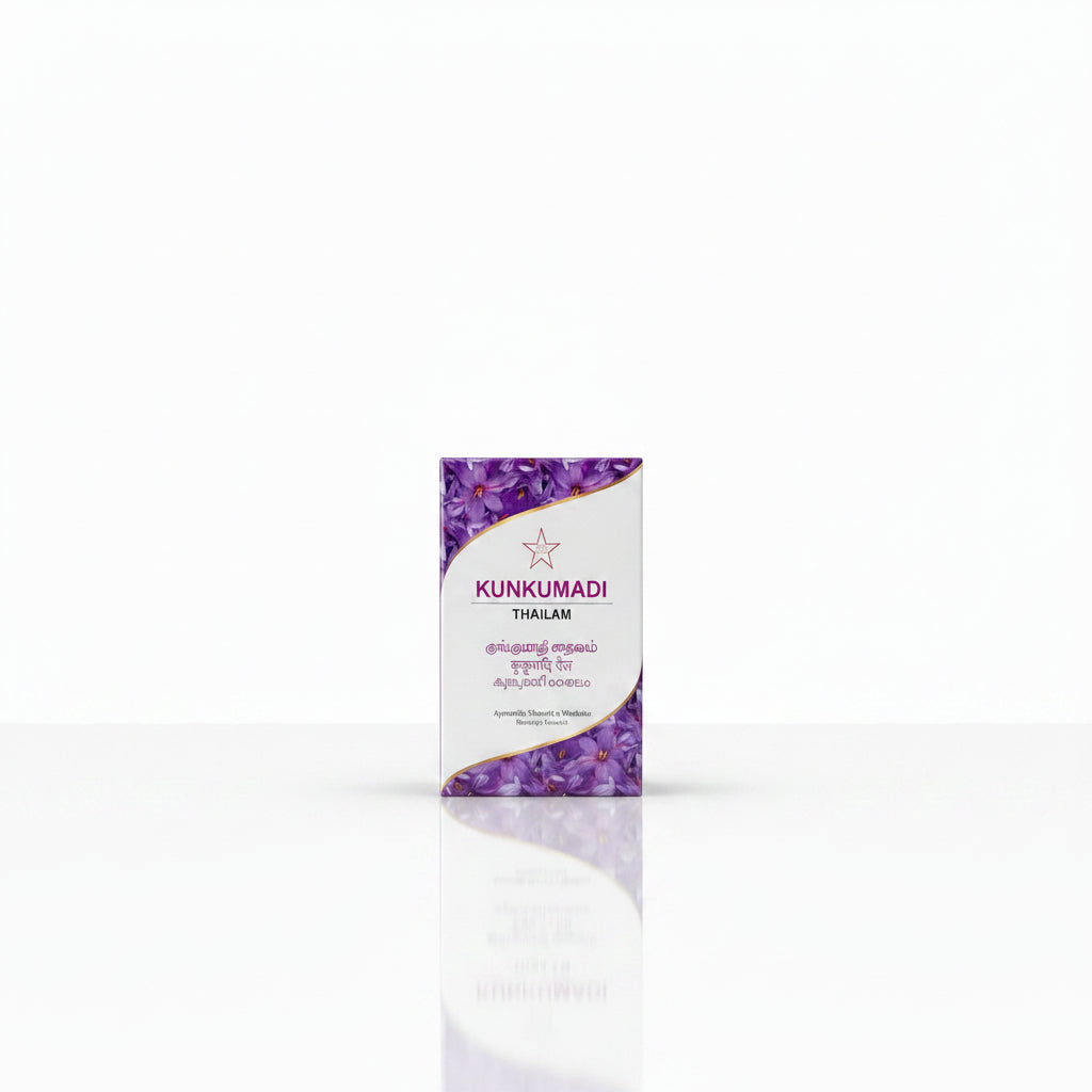 SKM | Kunkumadi Thailam 10ml