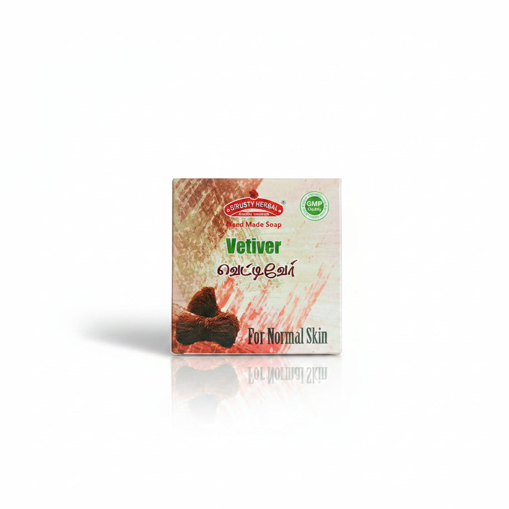 Vetiver Hand Made Herbal Soap(2xPack)
