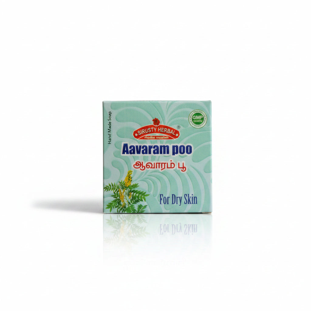 Sirusty | Avarampoo Handmade Herbal Soap ( Pack Of 2)
