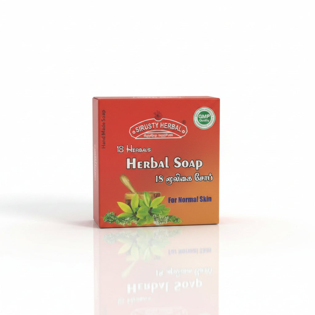 Sirusty Herbals | 18 Herbals Handmade Herbal Soap 100gm ( Pack of 2 )