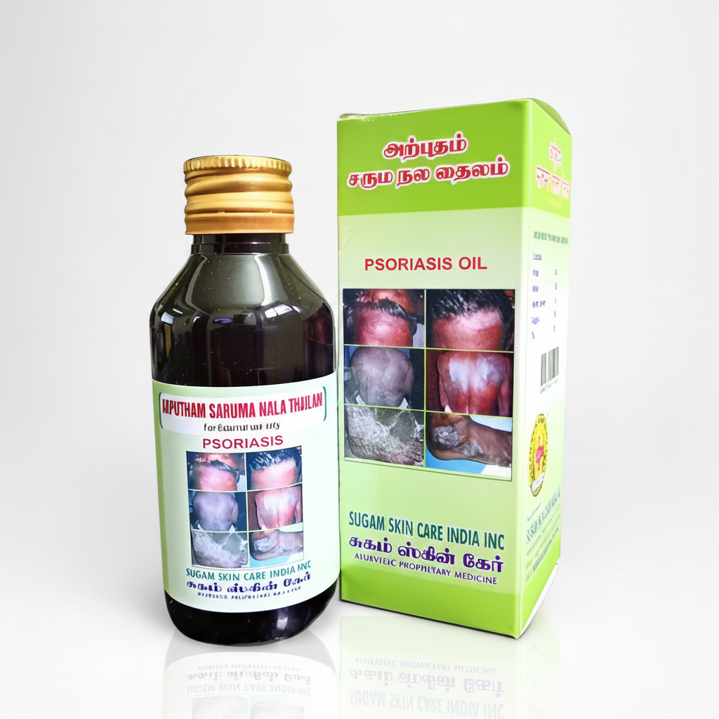 Arputham Saruma Nala Thailam For Psoriasis Oil 100ml