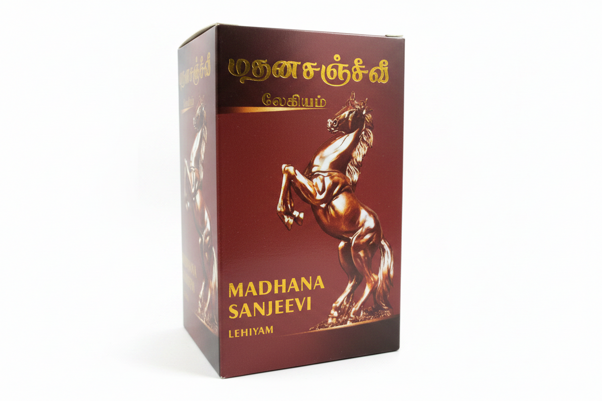 Arutjothi | Madhana Sanjeevi Lehiyam 250gm