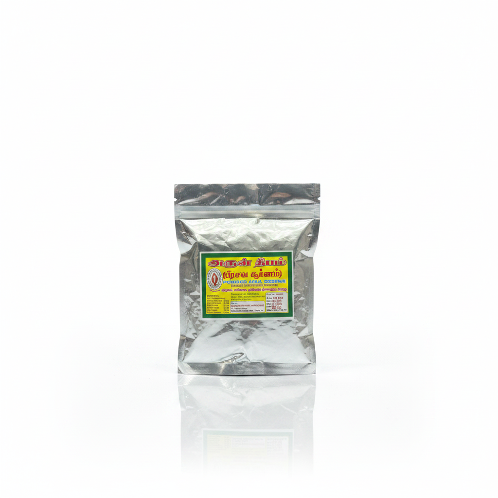 Arutjothi | Arul Deepam Prasava Churanam 50gm (Pack Of 2)