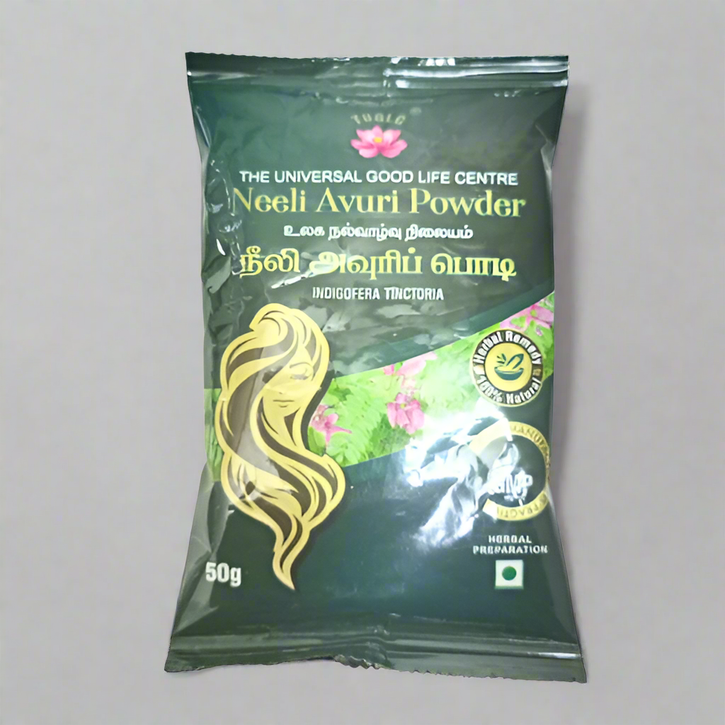 Neeli Avuri Powder | Indigofera Tinctoria | Indian Indigo | Neelini | Karunili Powder 50gm (Pack of 3)