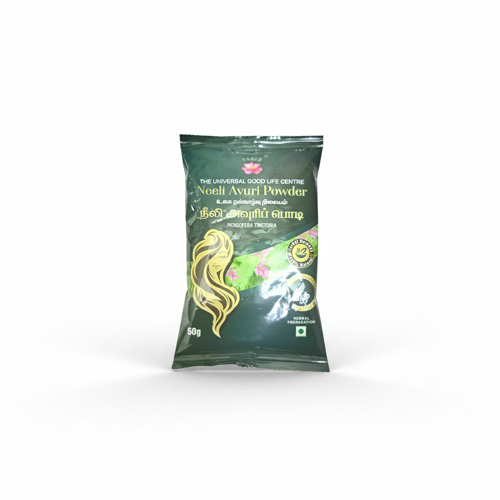 Neeli Avuri Powder | Indigofera Tinctoria | Indian Indigo | Neelini | Karunili Powder 50gm (Pack of 3)
