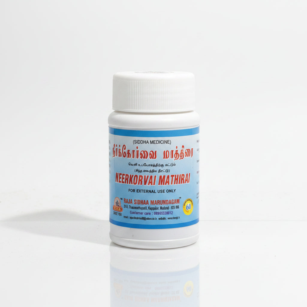 VKS Raja Sidhaa | Neerkorvai Tablets | 100Nos