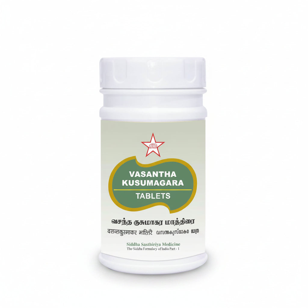 Skm Siddah | Vasantha Kusumagara Tablets