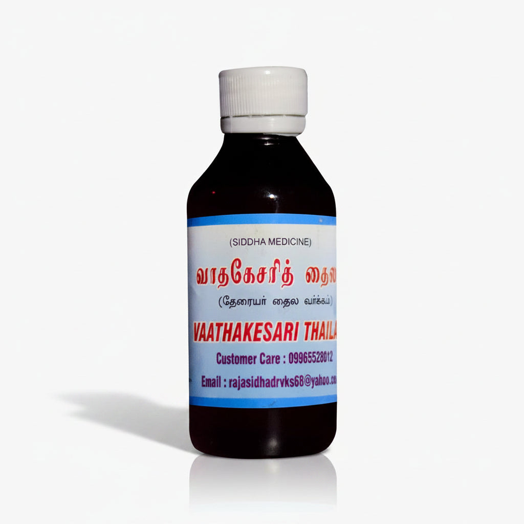 VKS Raja sidhaa | Vaathakesari Thailam 100ml