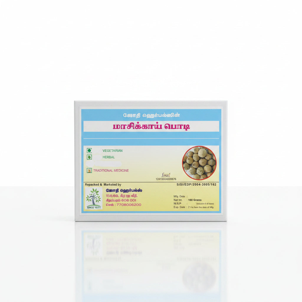 Jothi's | Maasikkai Powder 25G ( Pack of 2 )