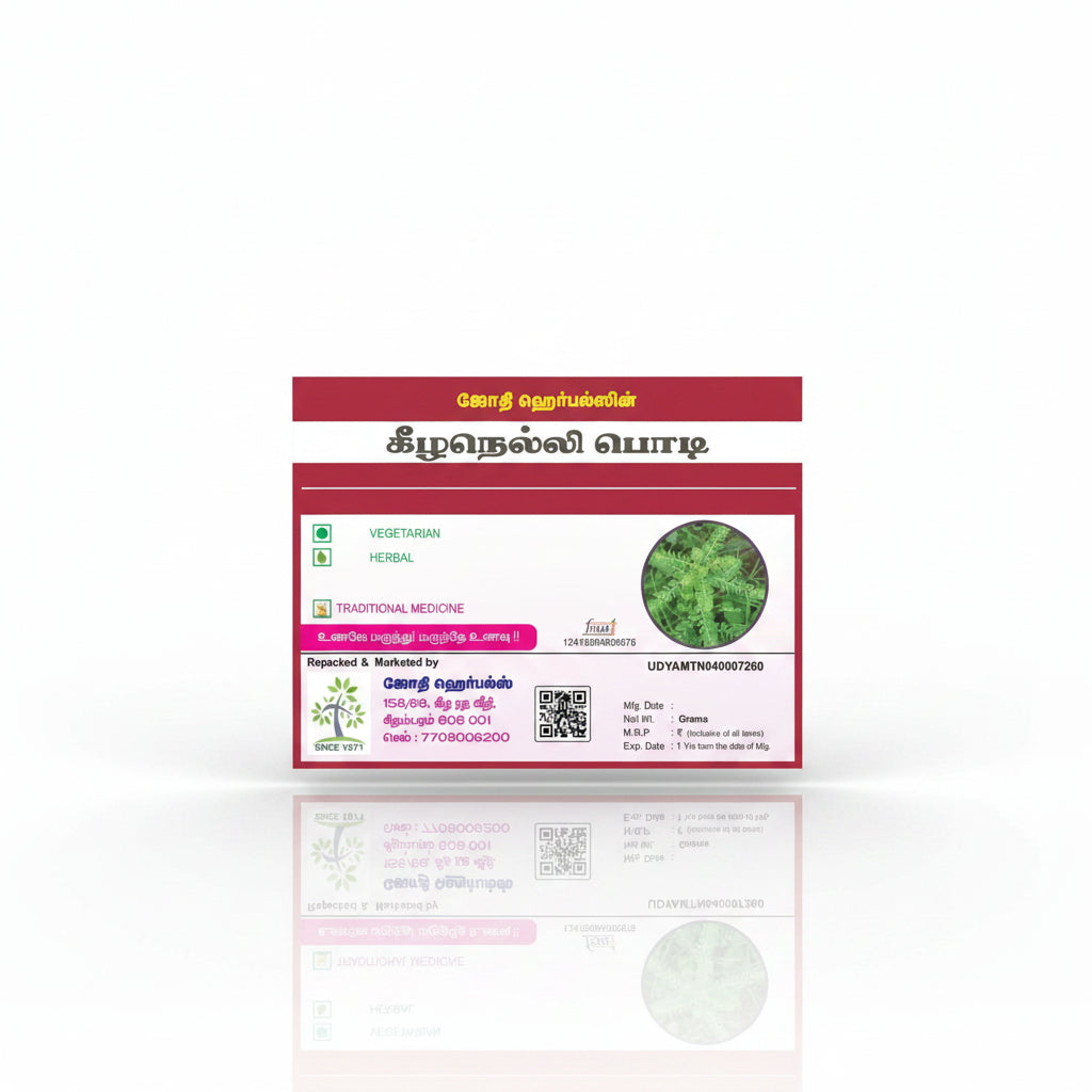 Jothi's Keezhanelli Powder 50G ( Pack Of 4 )