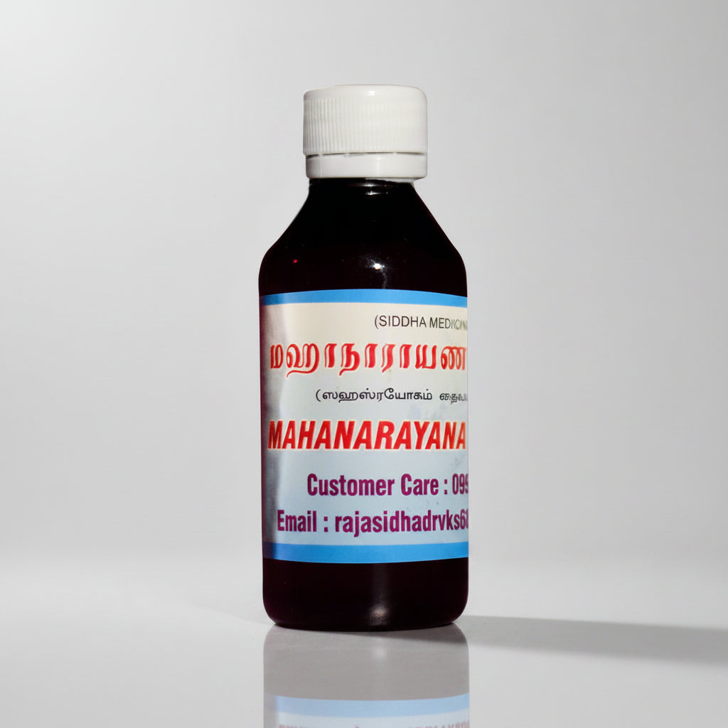 VKS Raja Sidhaa | Mahanarayana Thailam 100ml