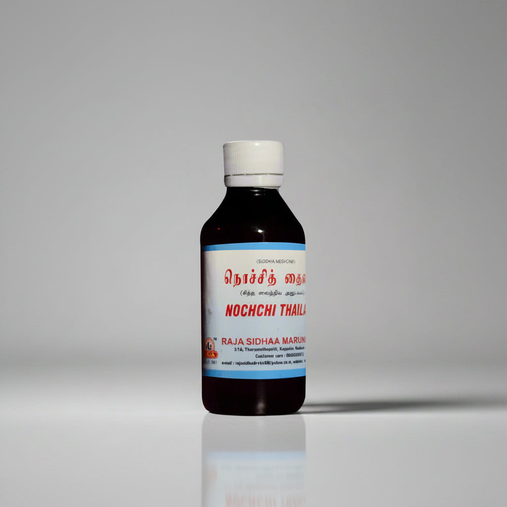 VKS Raja Sidhaa | Nochi Thailam 100ml