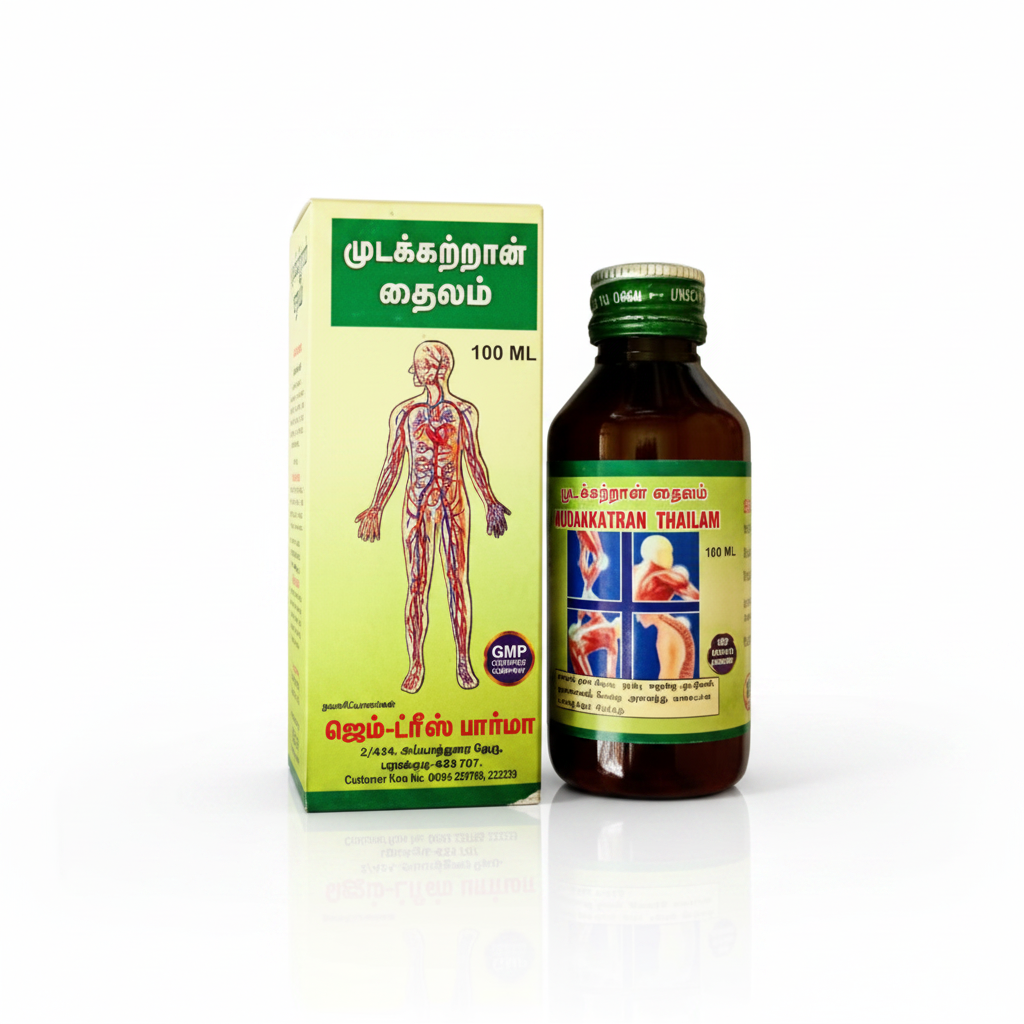 Gem Trease Pharma | Mudakkatran Thailam 100ml