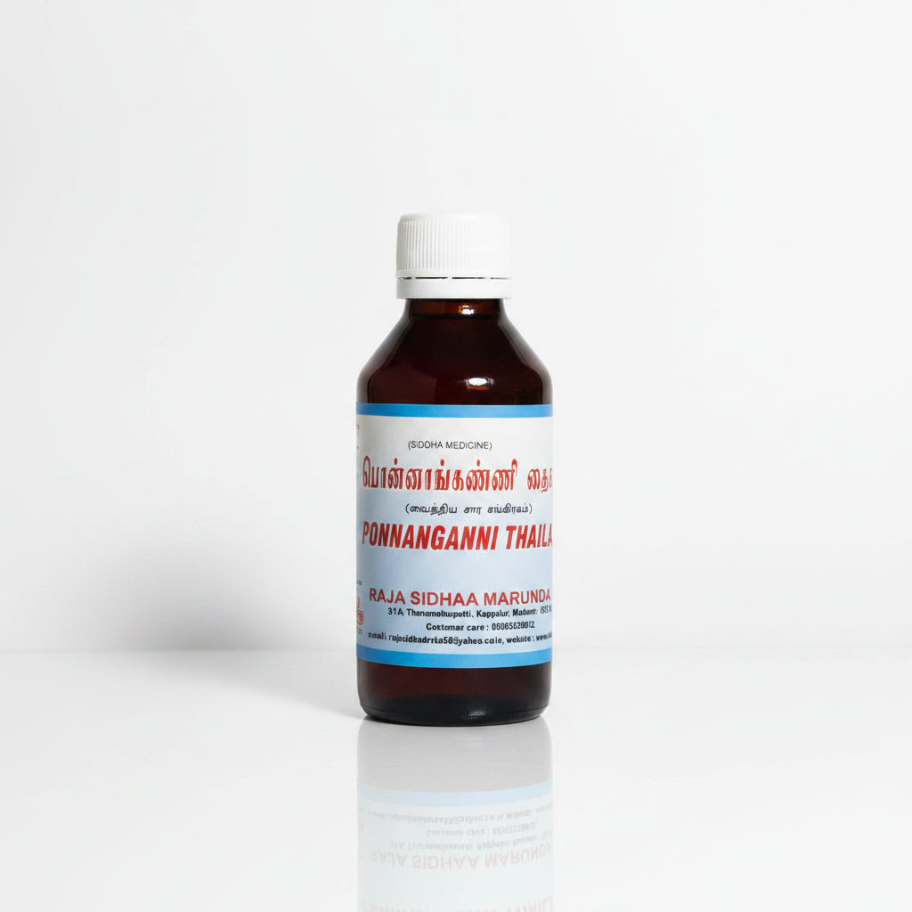 VKS Raja Sidhaa | Ponnanganni Thailam 100ml
