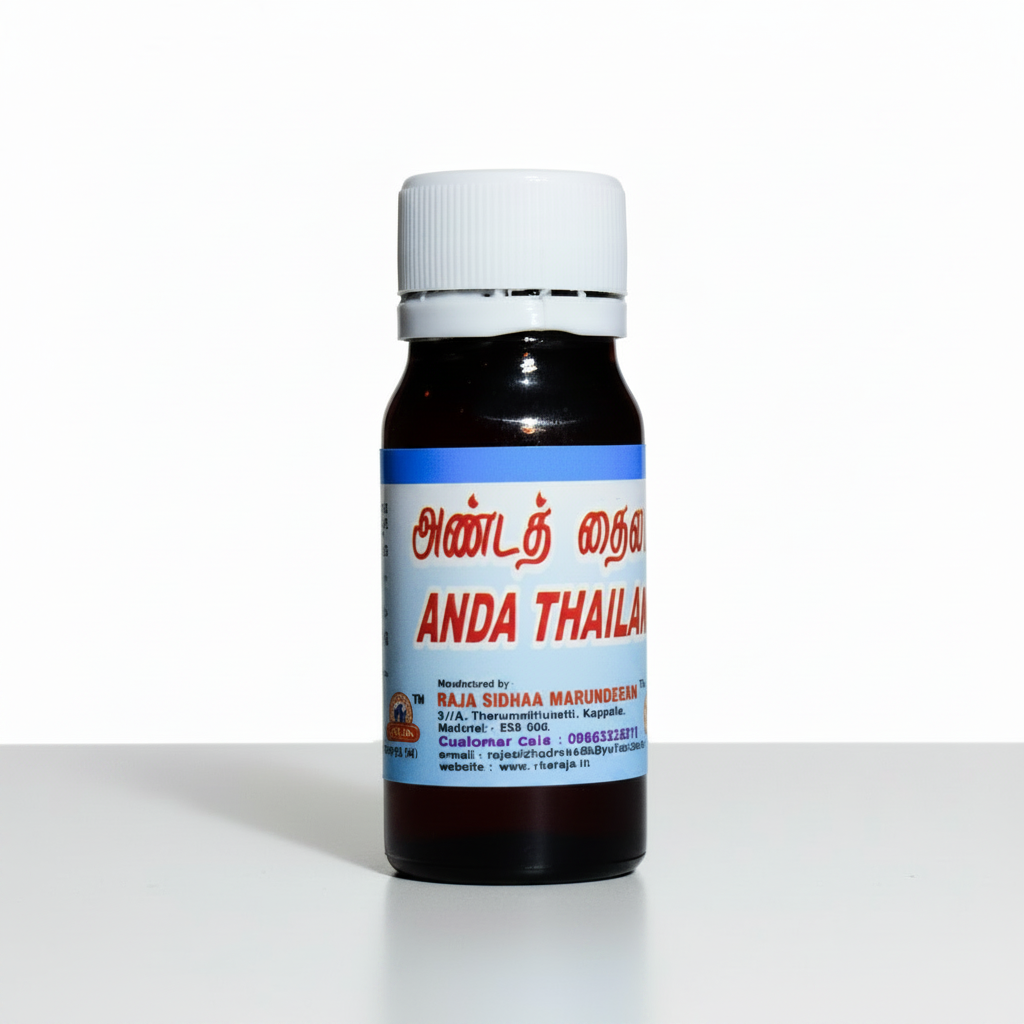 VKS Raja Sidhaa | Anda Thailam | 30ML