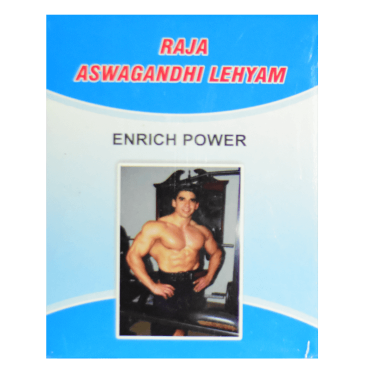 VKS Raja siddha | Aswagandhi Lehyam | Health Booster