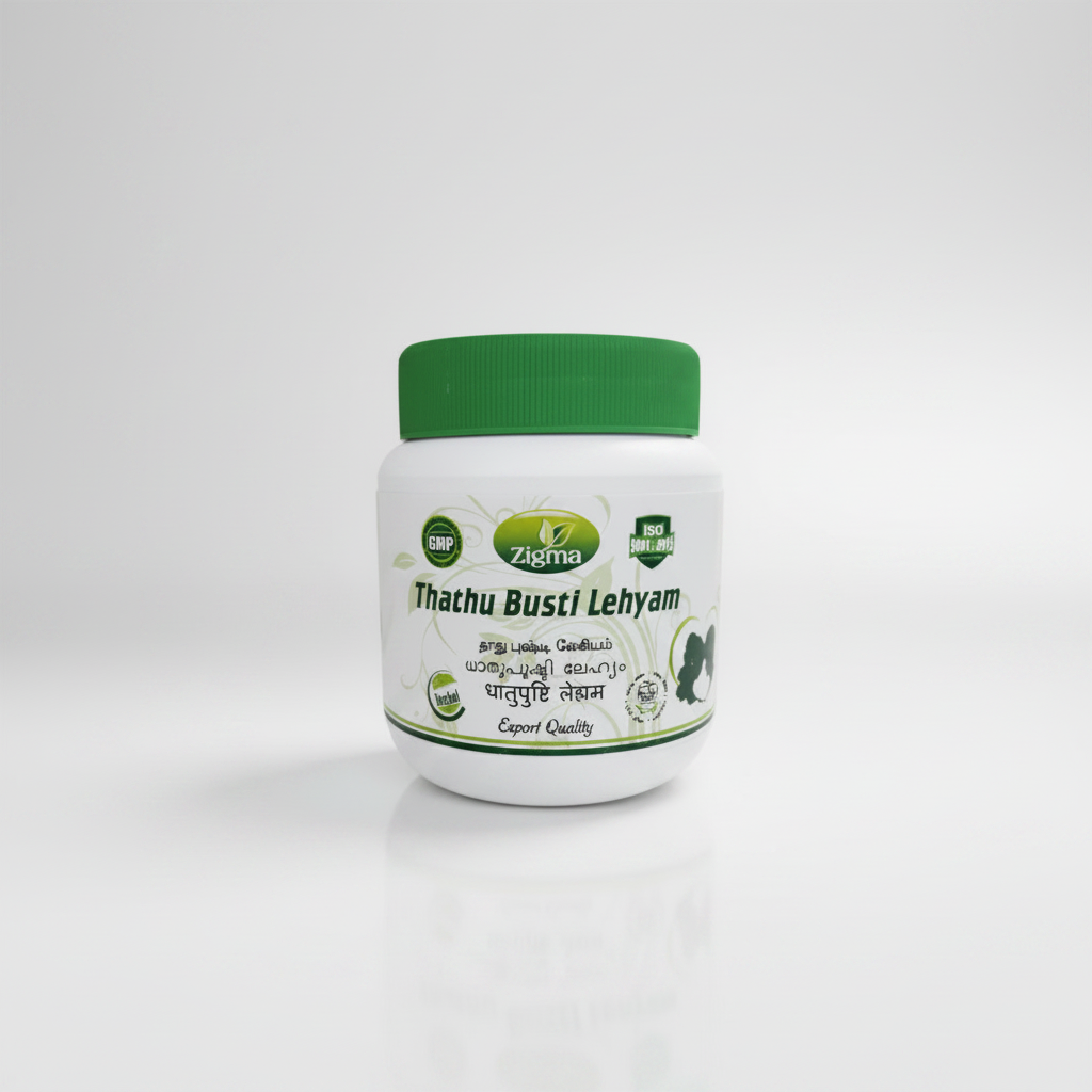 Zigma | Thathu Pusti Lehiyam 250gm
