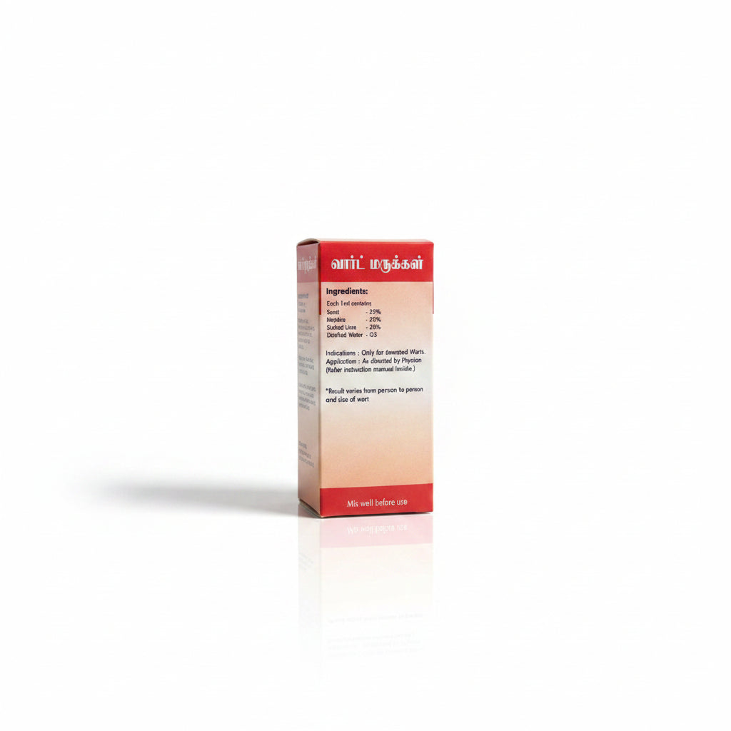 Wart Power Lotion | Wart Remover | Sugam Skin Care India | Ayurvedic Wart Remover