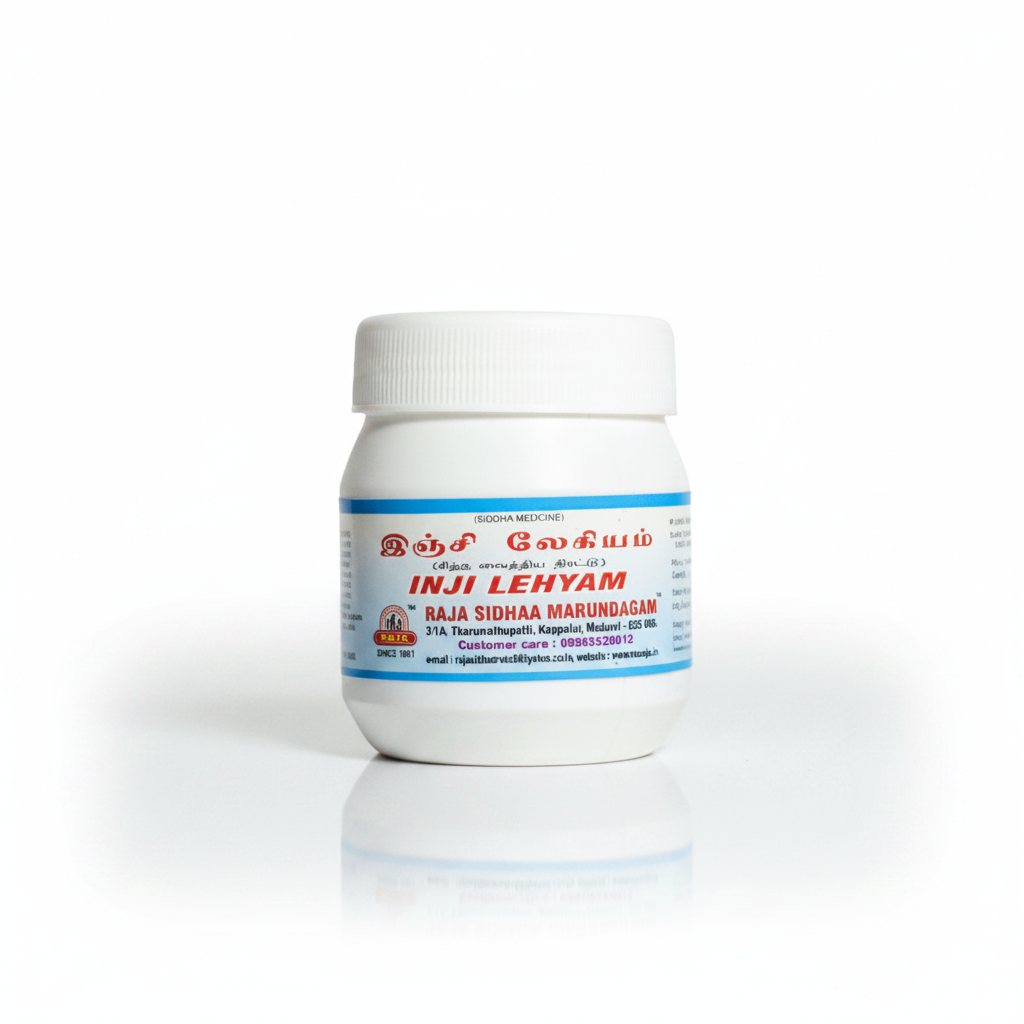 VKS Raja Sidhaa | Inji Lehiyam | 125G
