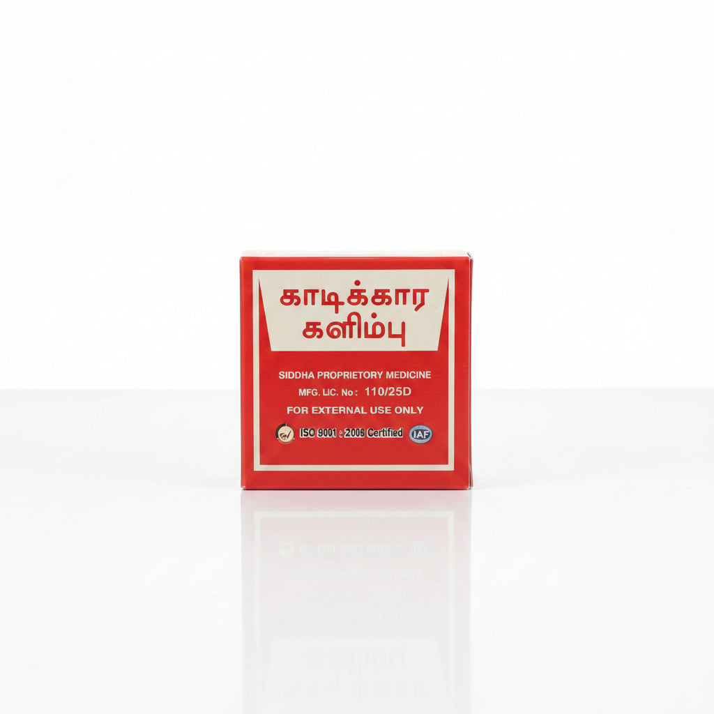 Solaimalai Kadikara Kalimbu 25gm (Pack of 2)