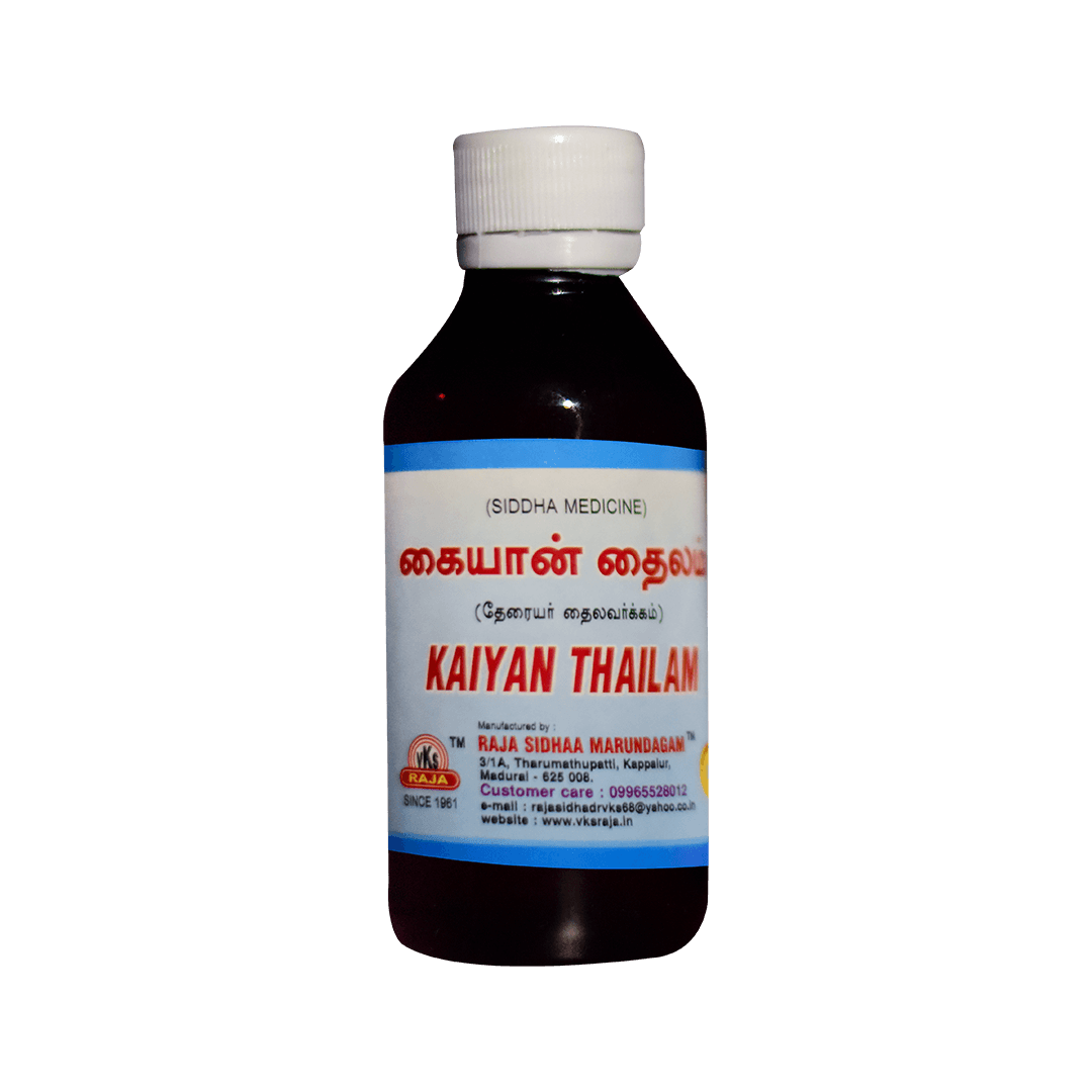VKS Raja sidhaa | Raja Kaiyan Thailam 100ml