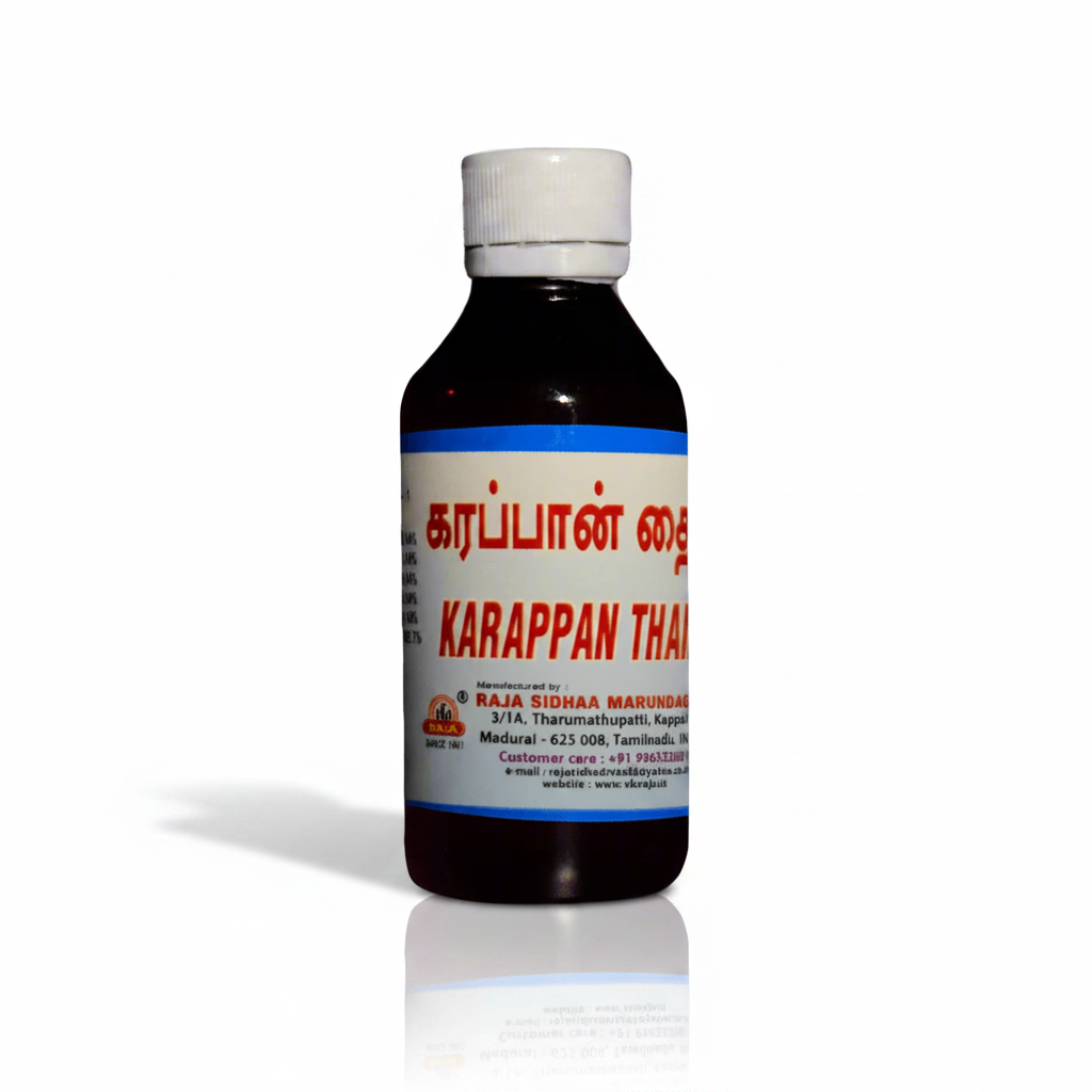 VKS Raja Sidhaa | Karappan Thailam | 100ml
