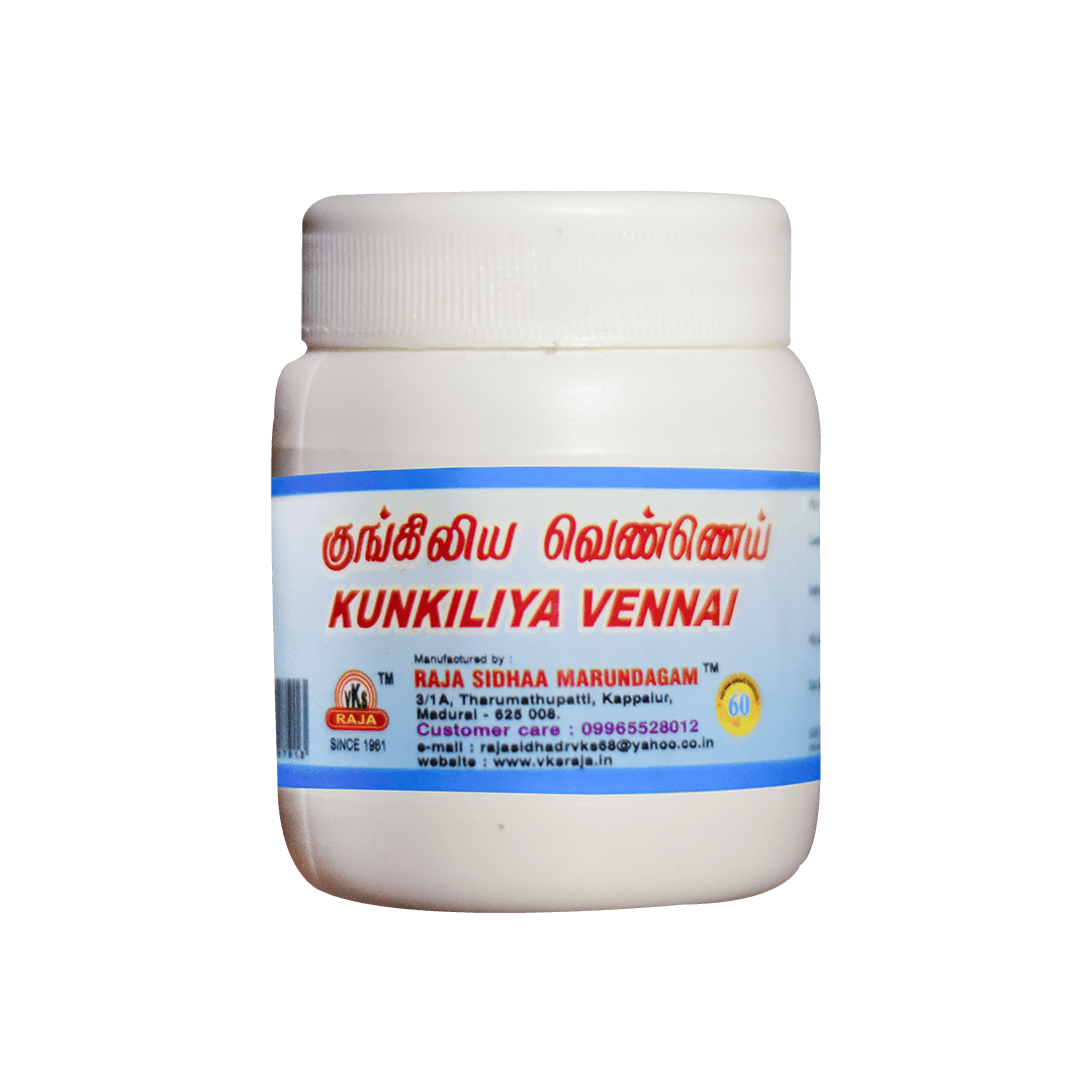 VKS Raja Sidhaa | Kungiliya Vennai | 100gm