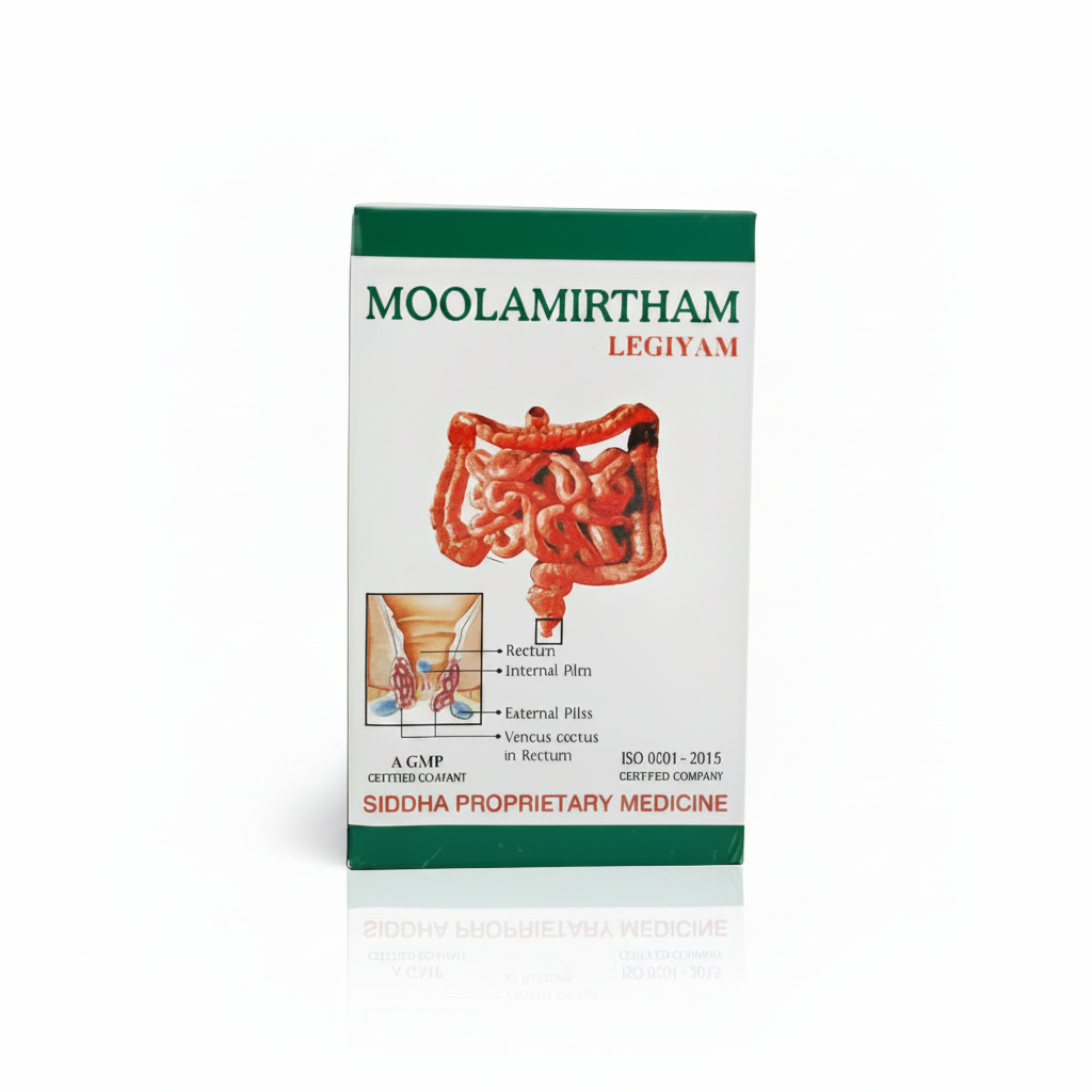 Aravinth Herbals | Moolamirtham Lehyam 250gm