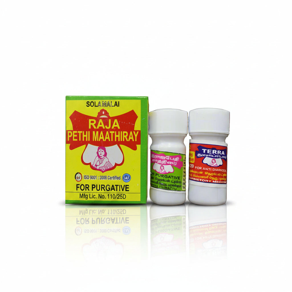 Solaimalai RAJA PETHI Tablets (Pack Of 2)