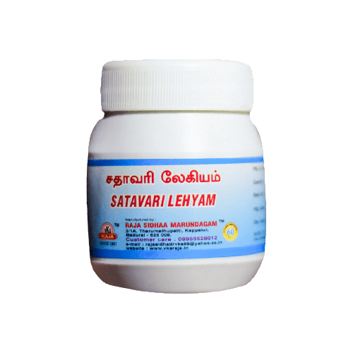 VKS Raja Sidhaa | Satavari Lehyam | 125G