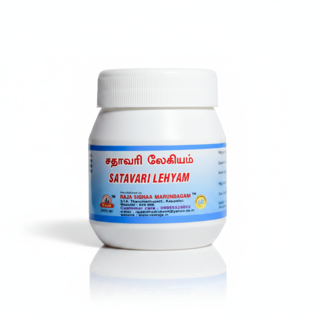 VKS Raja Sidhaa | Satavari Lehyam | 125G