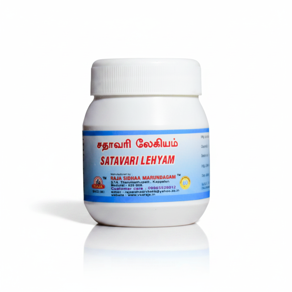 VKS Raja Sidhaa | Satavari Lehyam | 250G