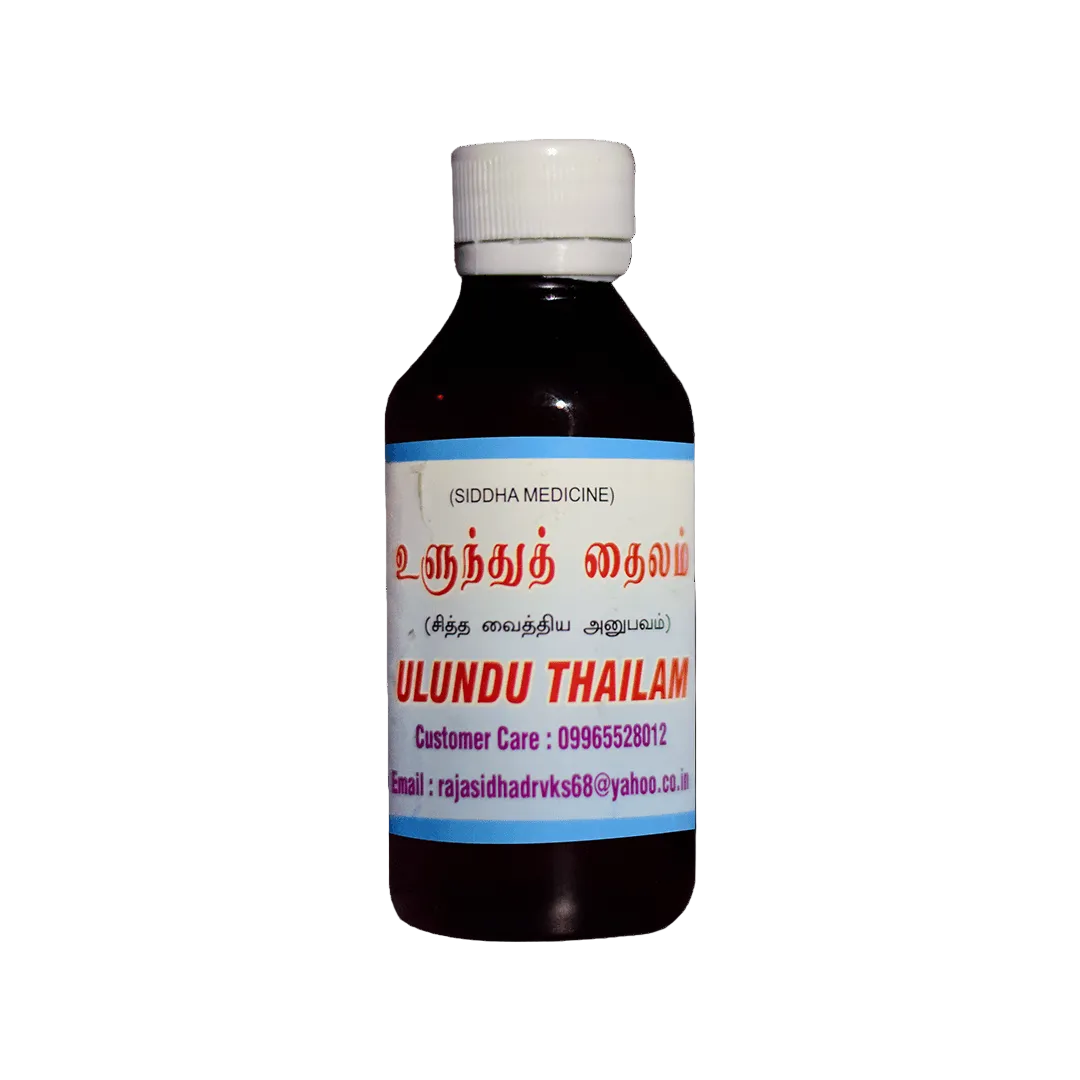 VKS Raja Sidhaa | Ulundu Thailam | 100ml
