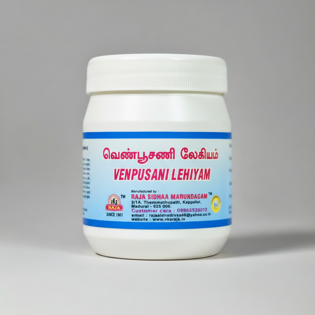 VKS RAJA SIDHAA | Venpoosani Legiyam | 125G