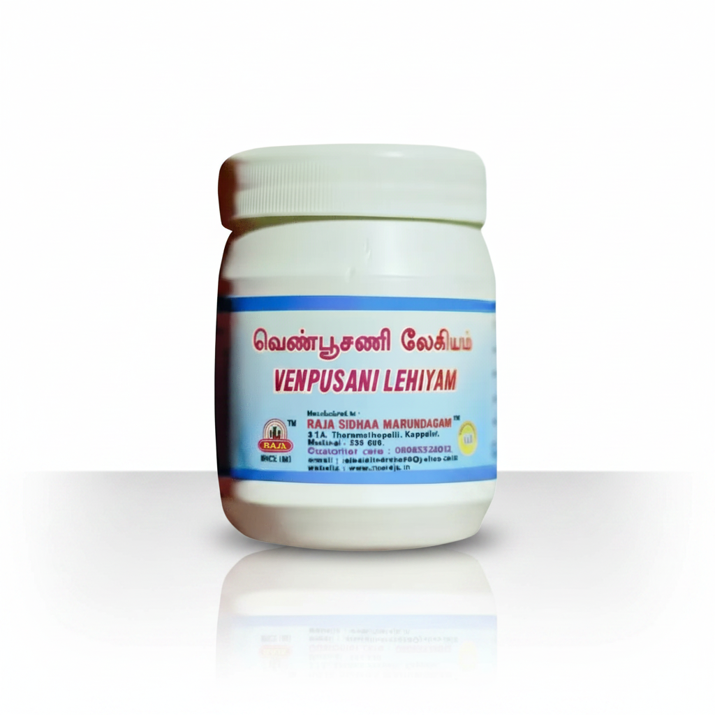 VKS Raja Sidhaa | Venpoosani Legiyam | 250gm