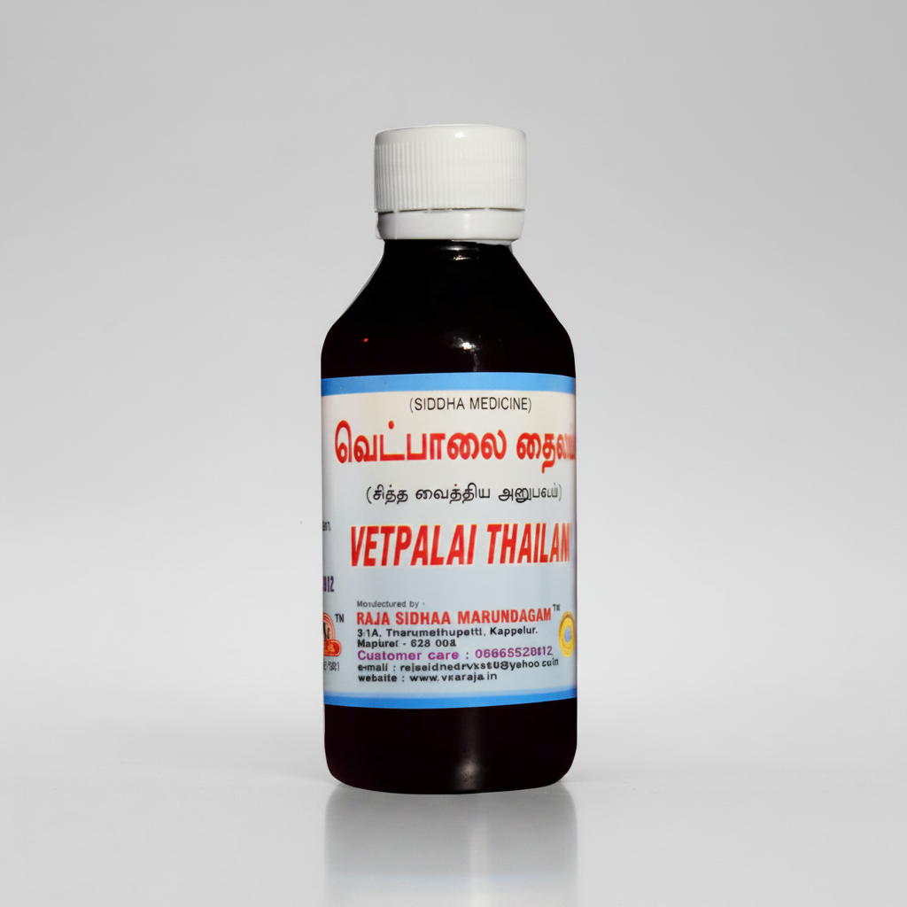 VKS Raja Sidhaa | Vetpalai Thailam | 100ml