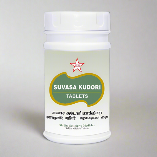 Skm  | Suvasa Kudri Tablets