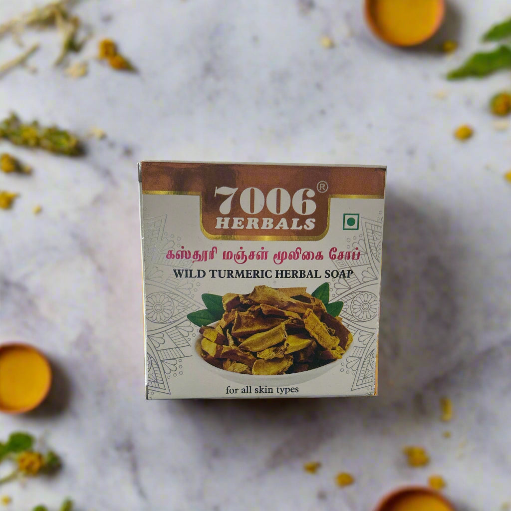 7006 Herbals | Wild Turmeric soap ( pack of 2)
