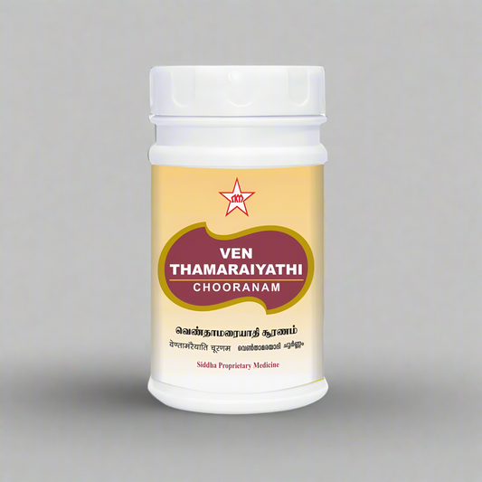 SKM | Venthamaraiyathi Chooranam 100gm
