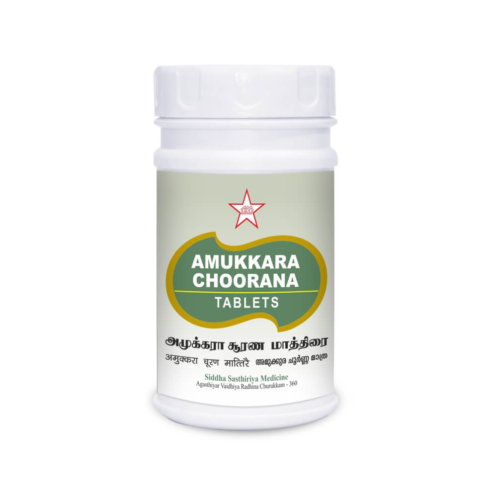 SKM | Amukkara Choorana Tablet - 100nos