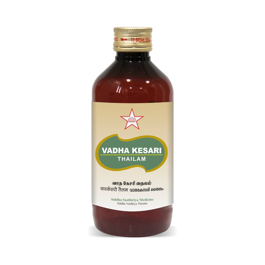 SKM |VadhaKesari Thailam 100ml