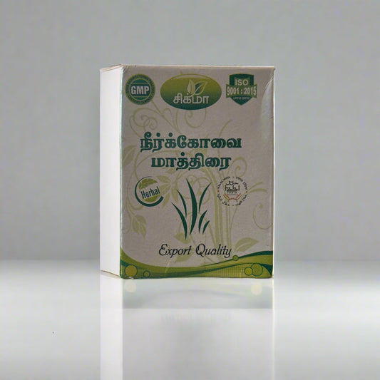Zigma | Neerkovai Maathirai 50's