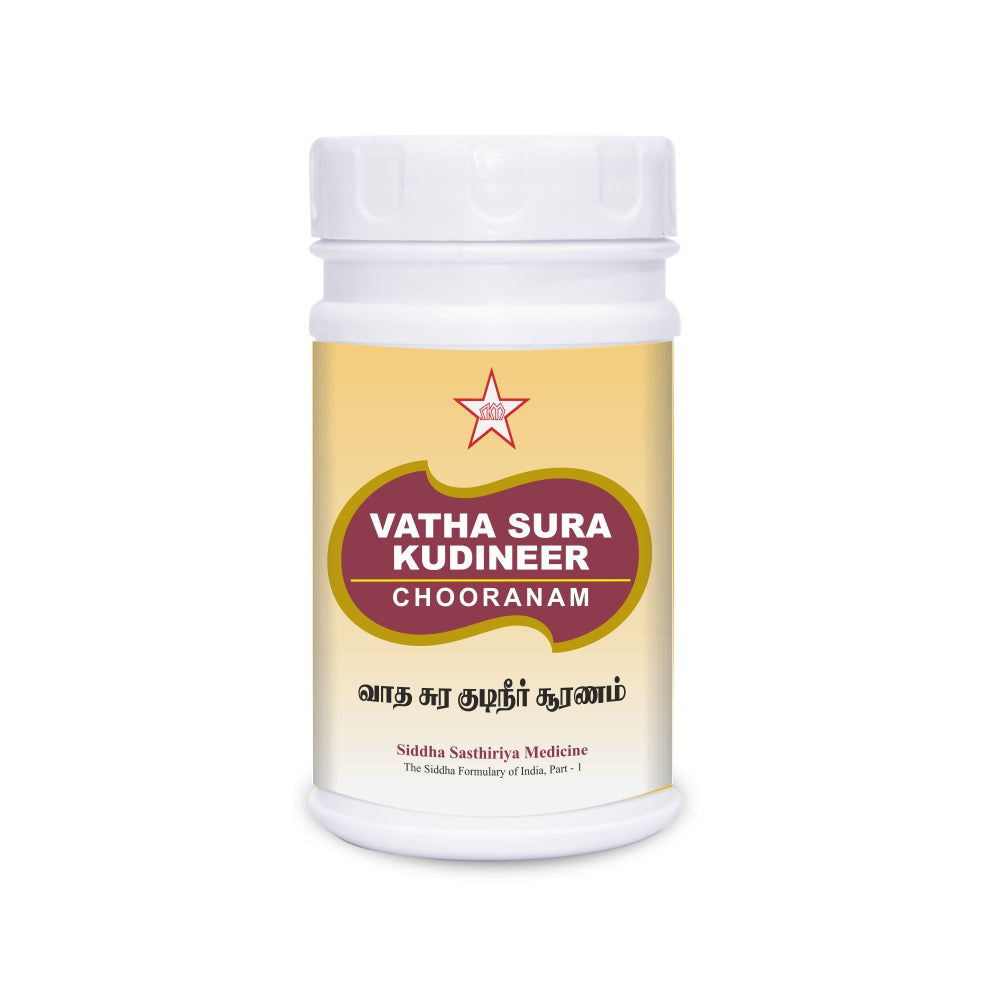 SKM | Vathasura Kudineer Chooranam 100gm