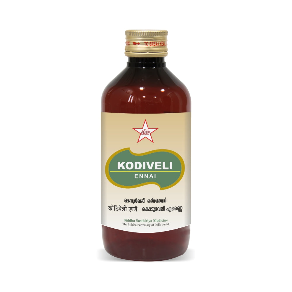 SKM | Kodivelli Ennai 100ml