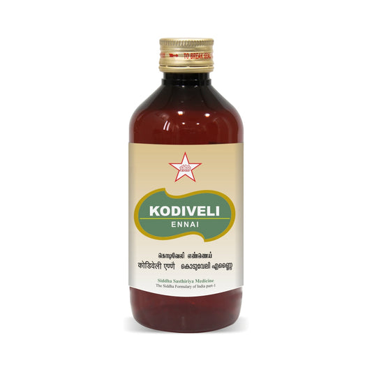 SKM | Kodivelli Ennai 100ml