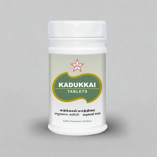 SKM | Kadukkai Tablet 100Nos