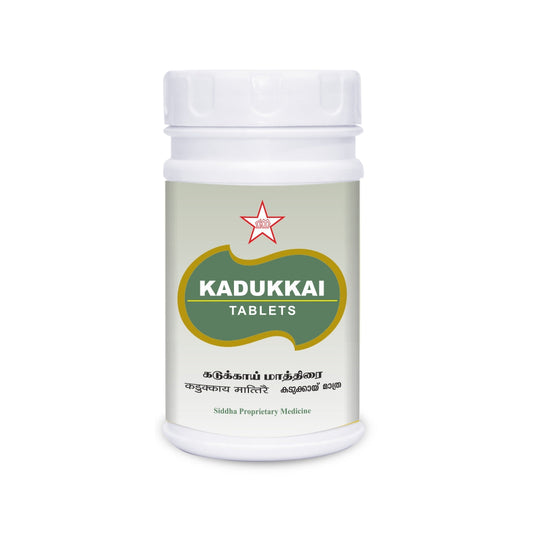 SKM | Kadukkai Tablet