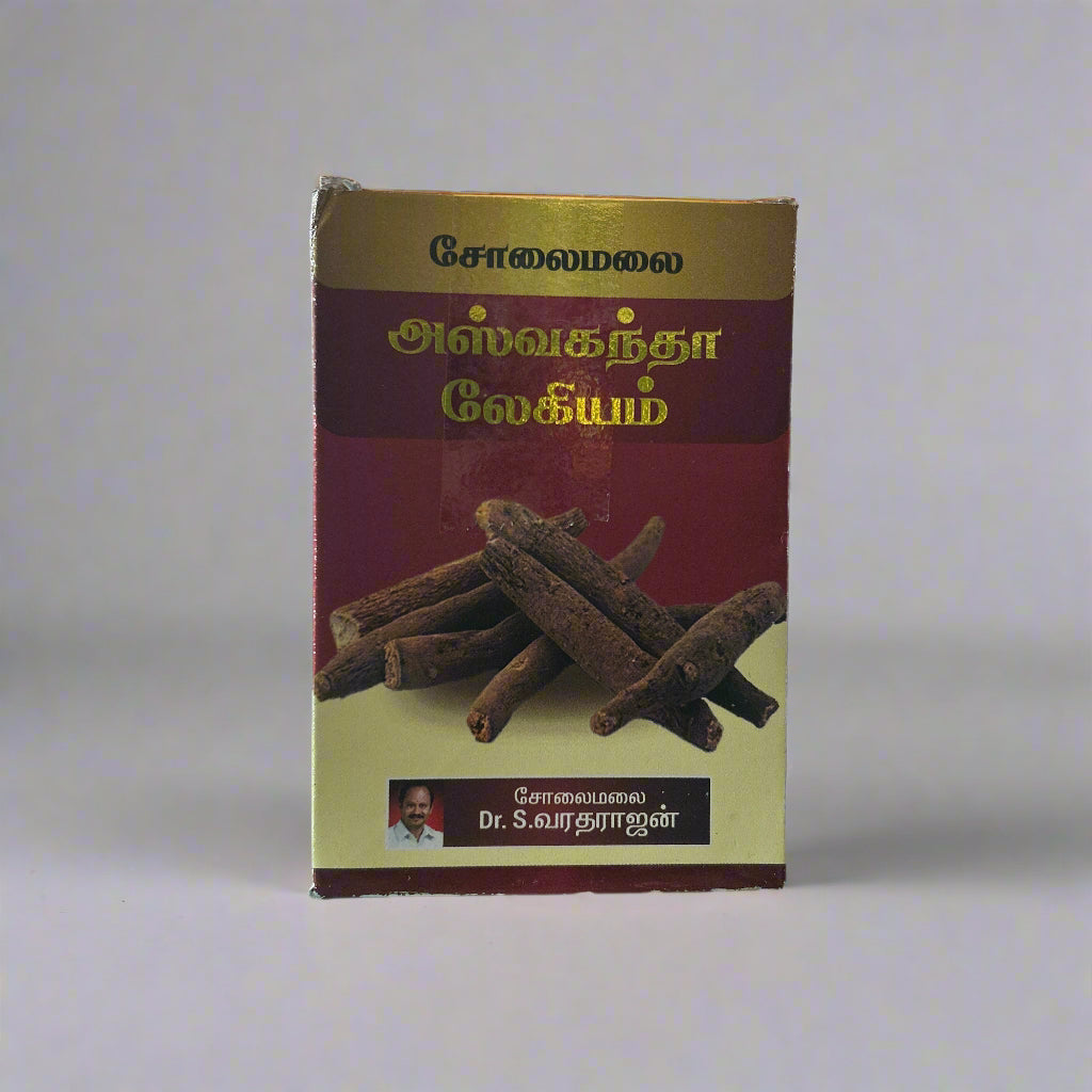 Solaimalai | Aswagantha Lehiyam 250gm